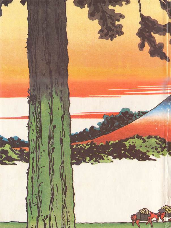 Книгаго: Поле заколдованных хризантем (Японские народные сказки). Иллюстрация № 109