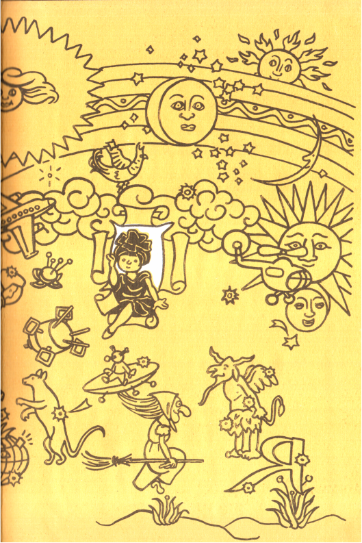 Книгаго: Ребенок открывает мир. Иллюстрация № 2