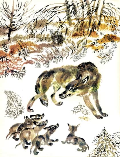 Книгаго: Жил был волк. Иллюстрация № 3