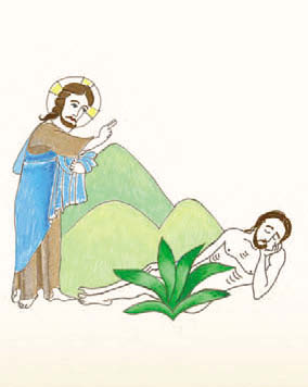 Книгаго: Моя первая Библия. Для малышей и их родителей. Иллюстрация № 4