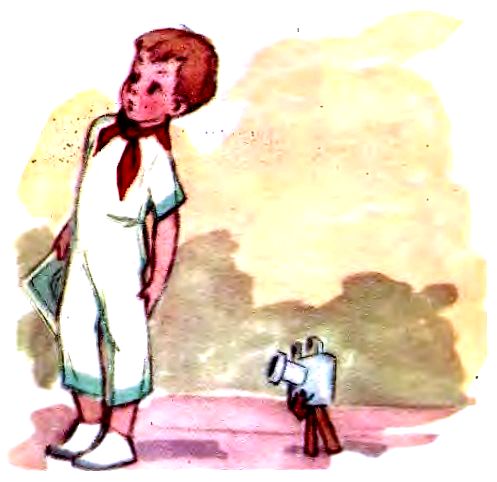 Книгаго: Мурзилка на спутнике. Иллюстрация № 10