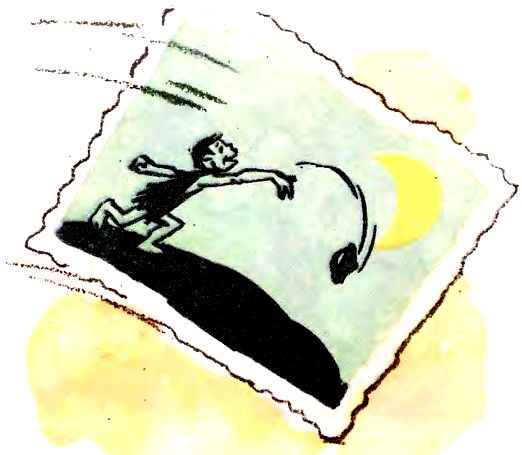 Книгаго: Мурзилка на спутнике. Иллюстрация № 14