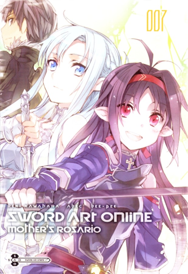 Книгаго: Sword Art Online. Том 7 - Розарий матери. Иллюстрация № 2