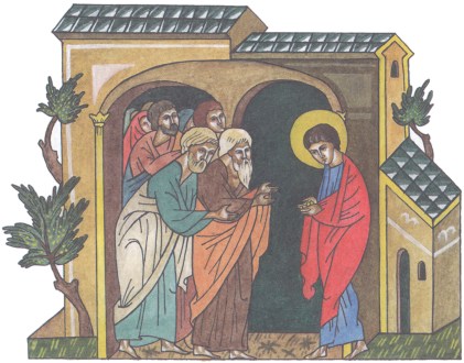 Книгаго: Святой великомученик и Победоносец Георгий. Иллюстрация № 5
