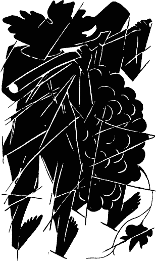 Книгаго: Вертоградари над лозами. Иллюстрация № 1