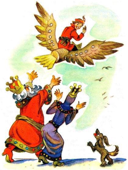 Книгаго: Деревянный орел. Иллюстрация № 6