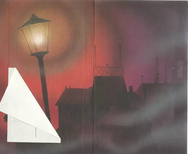 Книгаго: Тайна полуночного фургона. Иллюстрация № 2