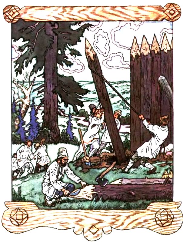 Книгаго: Давным-давно. Рассказ о жизни древних славян. Иллюстрация № 3