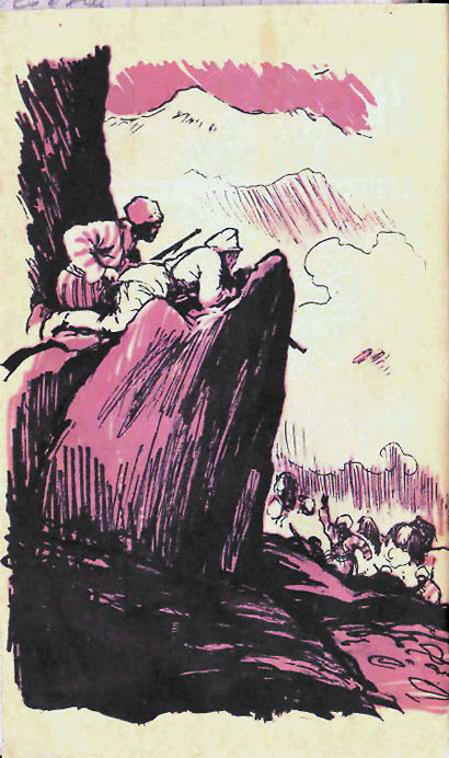 Книгаго: Искатель. 1968. Выпуск № 02. Иллюстрация № 2