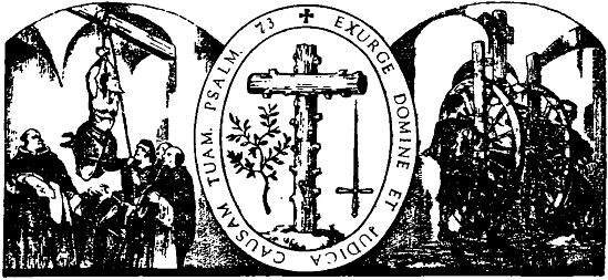 Книгаго: Торквемада и испанская инквизиция. Иллюстрация № 9