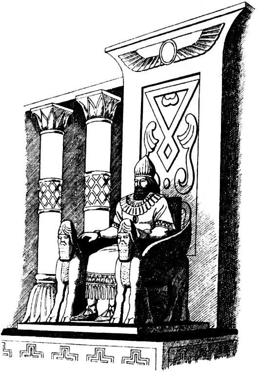 Книгаго: Кир Великий. Иллюстрация № 1