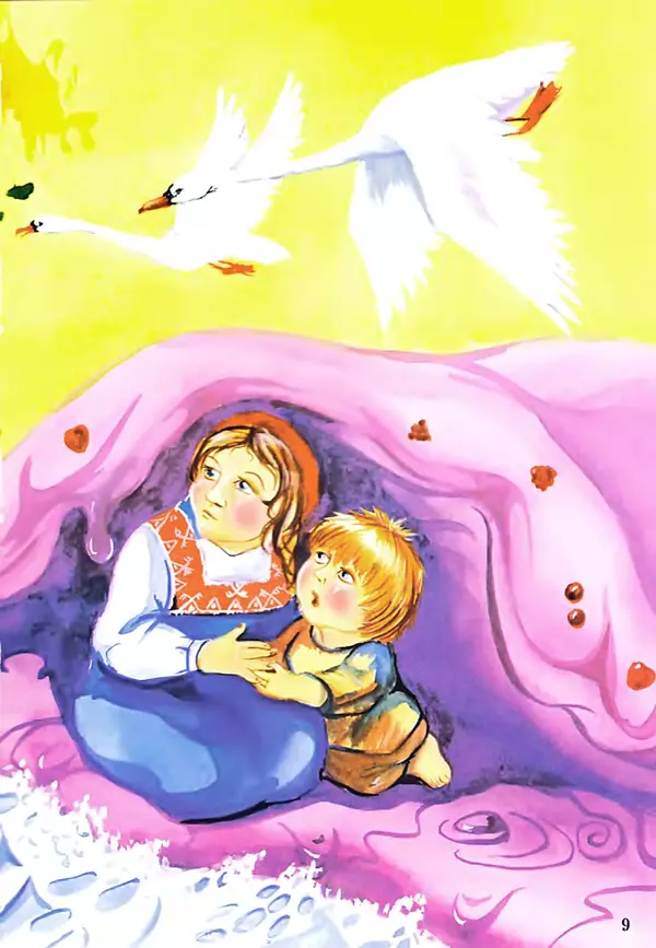 Книгаго: Чудесные сказочки малышам. Иллюстрация № 9