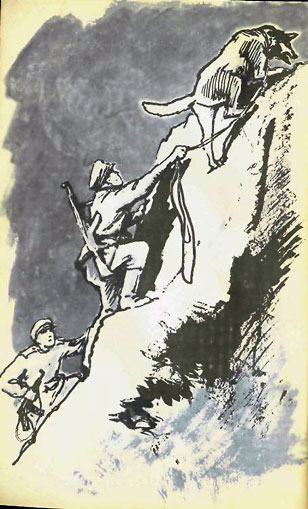 Книгаго: Искатель. 1968. Выпуск № 03. Иллюстрация № 2
