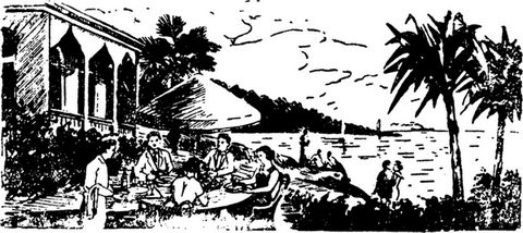 Книгаго: Грузинские блюда. Иллюстрация № 2