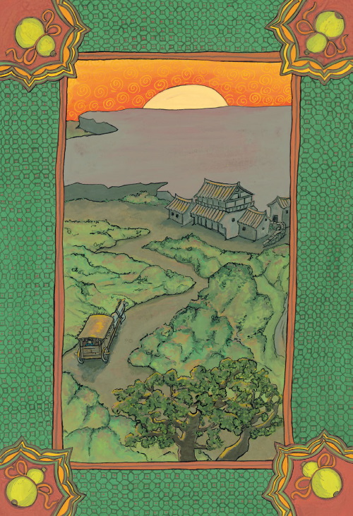 Книгаго: Звёздная Река. Иллюстрация № 4
