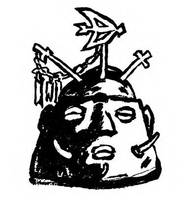 Книгаго: Боги в тропиках. Религиозные культы Антильских островов. Иллюстрация № 1