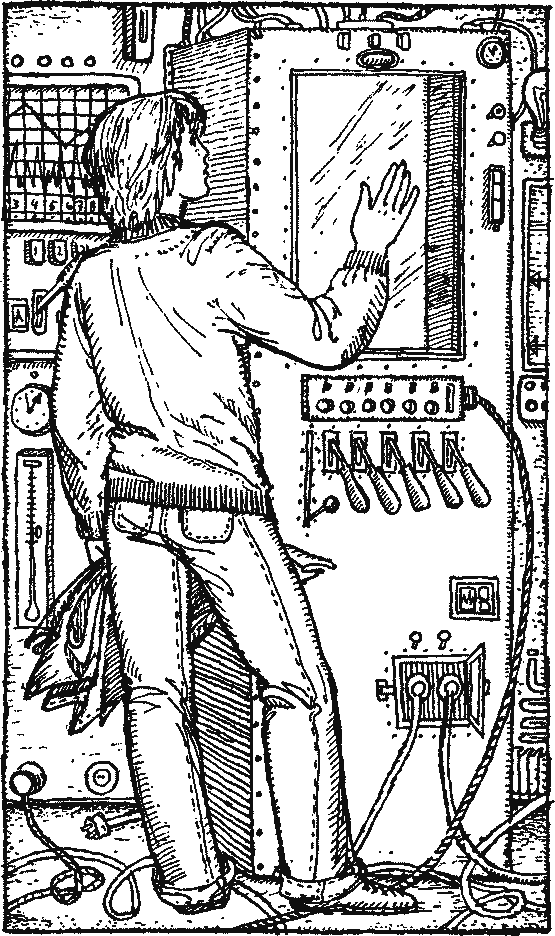 Книгаго: Крестоносец в джинсах. Иллюстрация № 7
