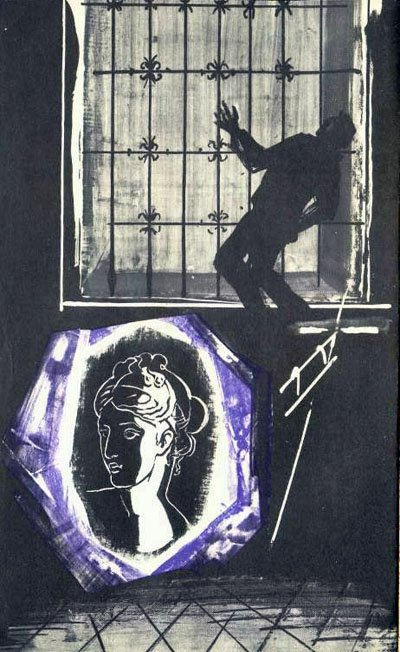Книгаго: Искатель. 1979. Выпуск № 06. Иллюстрация № 1