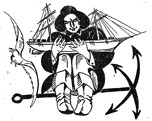 Книгаго: Николай Исаич Пушкин. Иллюстрация № 1