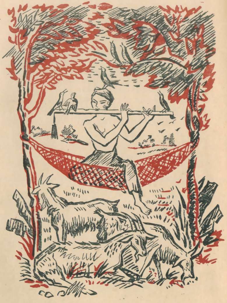 Книгаго: Сказки и легенды Вьетнама. Иллюстрация № 1