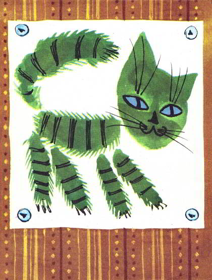 Книгаго: Зеленая кошка. Иллюстрация № 1