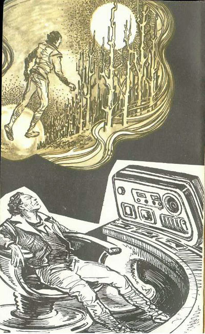 Книгаго: Искатель. 1980. Выпуск № 05. Иллюстрация № 1