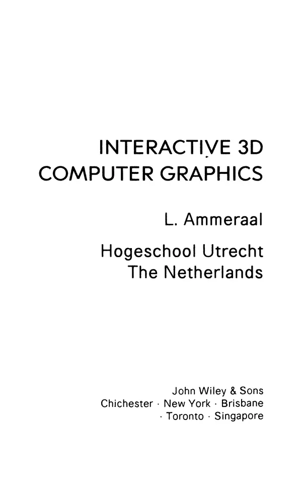 Книгаго: Интерактивная трехмерная машинная графика. Иллюстрация № 4