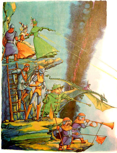 Книгаго: Рыцари Света и Тьмы (иллюстр. М. Мисуно). Иллюстрация № 1