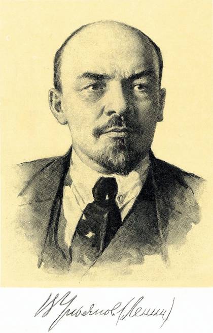 Книгаго: Владимир Ильич Ленин. Иллюстрация № 1