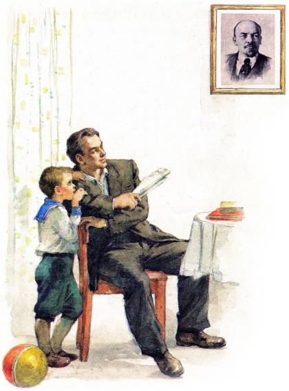 Книгаго: Владимир Ильич Ленин. Иллюстрация № 2