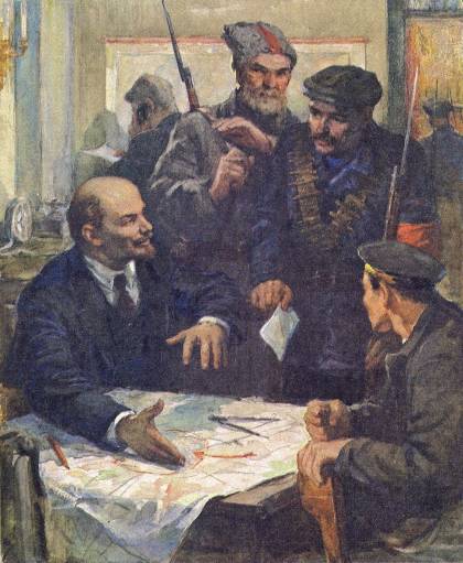 Книгаго: Владимир Ильич Ленин. Иллюстрация № 4