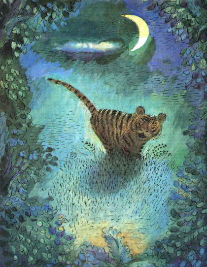 Книгаго: Про тигра. Иллюстрация № 1