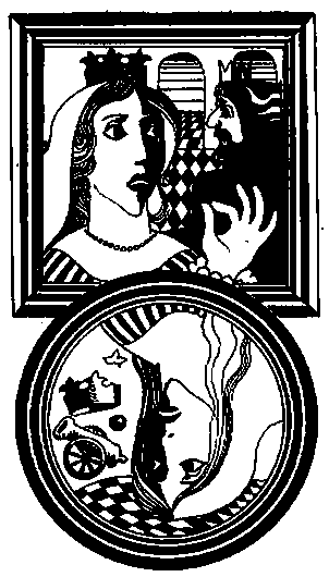 Книгаго: Принцесса Грамматика или Потомки древнего глагола. Иллюстрация № 1