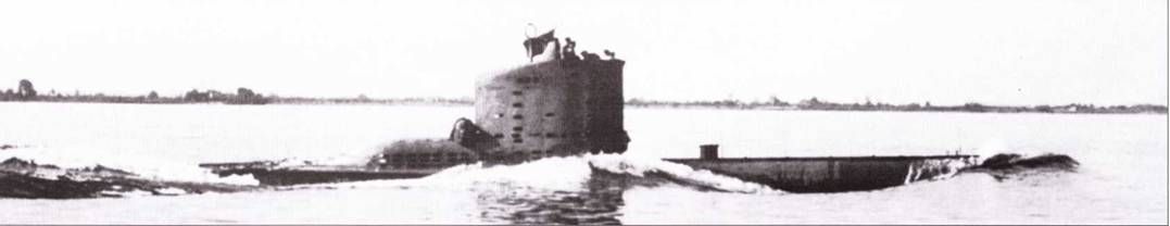 Книгаго: Германские субмарины Тип XXIII крупным планом. Иллюстрация № 2