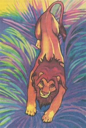 Книгаго: Король-лев и серый мотылек. Иллюстрация № 4