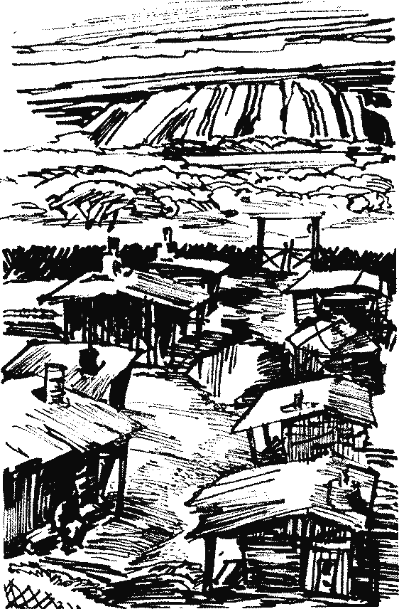 Книгаго: Поселок. Иллюстрация № 6