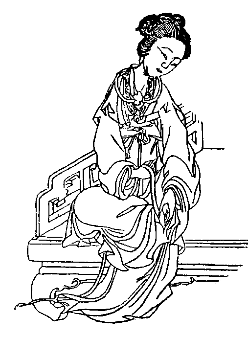 Книгаго: Сексуальная жизнь в древнем Китае. Иллюстрация № 1