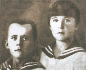 Книгаго: Юные герои Великой Отечественной войны. Иллюстрация № 2