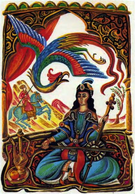 Книгаго: Сказки народов Азии. Иллюстрация № 2