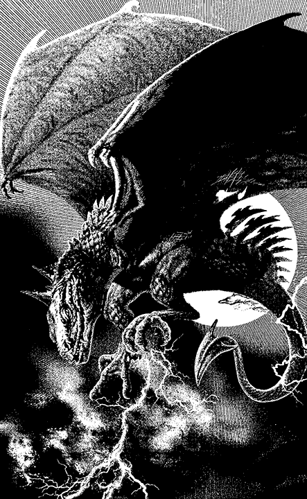 Книгаго: Страсти драконьи. Иллюстрация № 1