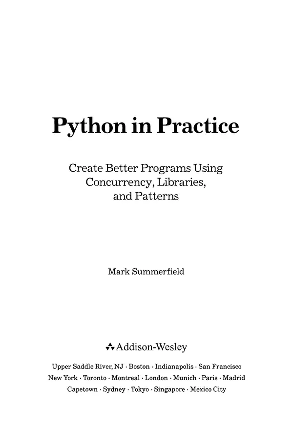 Книгаго: Python на практике. Иллюстрация № 3