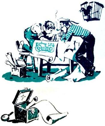 Книгаго: Гак и Буртик в стране бездельников  (Иллюстрации Ю. Смольникова). Иллюстрация № 7