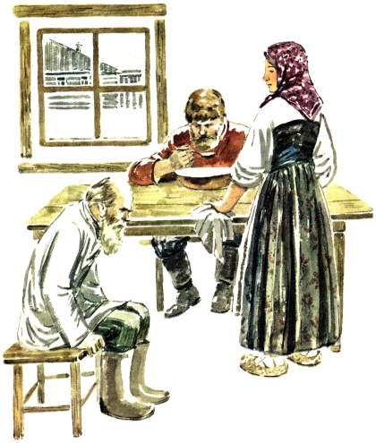 Книгаго: Старик сажал яблони. Иллюстрация № 7