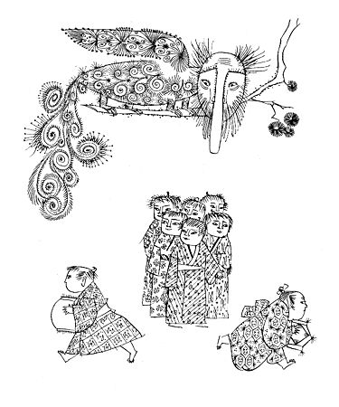 Книгаго: Земляника под снегом. Сказки японских островов (с илл.). Иллюстрация № 3