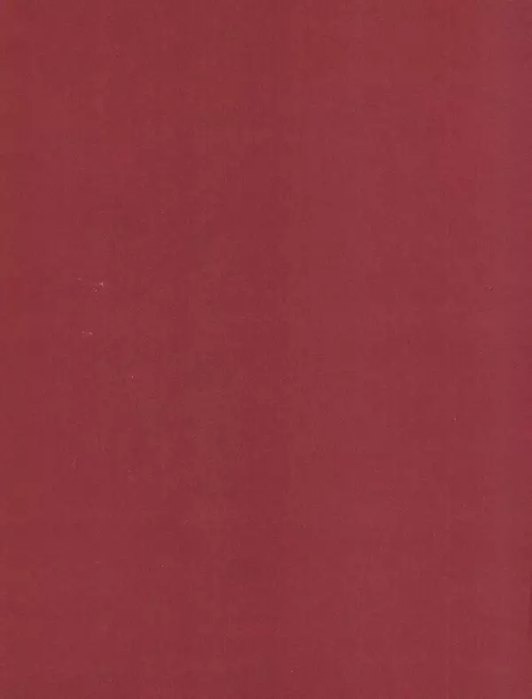 Книгаго: История Москвы в годы ВОВ и в послевоенный период 1941-1965 гг.. Иллюстрация № 2