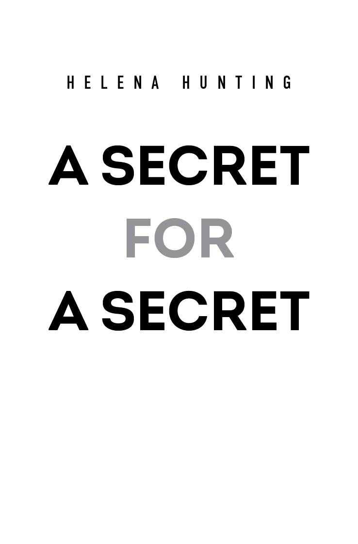Книгаго: Секрет за секрет. Иллюстрация № 2