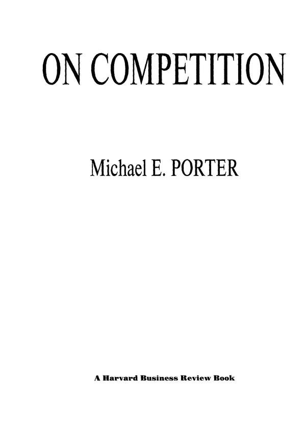 Книгаго: Конкуренция (On Competition). Иллюстрация № 3
