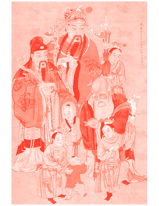 Книгаго: Китайские мифы. От царя обезьян и Нефритового императора до небесных драконов и духов стихий. Иллюстрация № 2