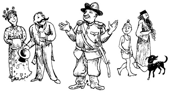 Книгаго: Люди и разбойники из Кардамона (с иллюстрациями). Иллюстрация № 3