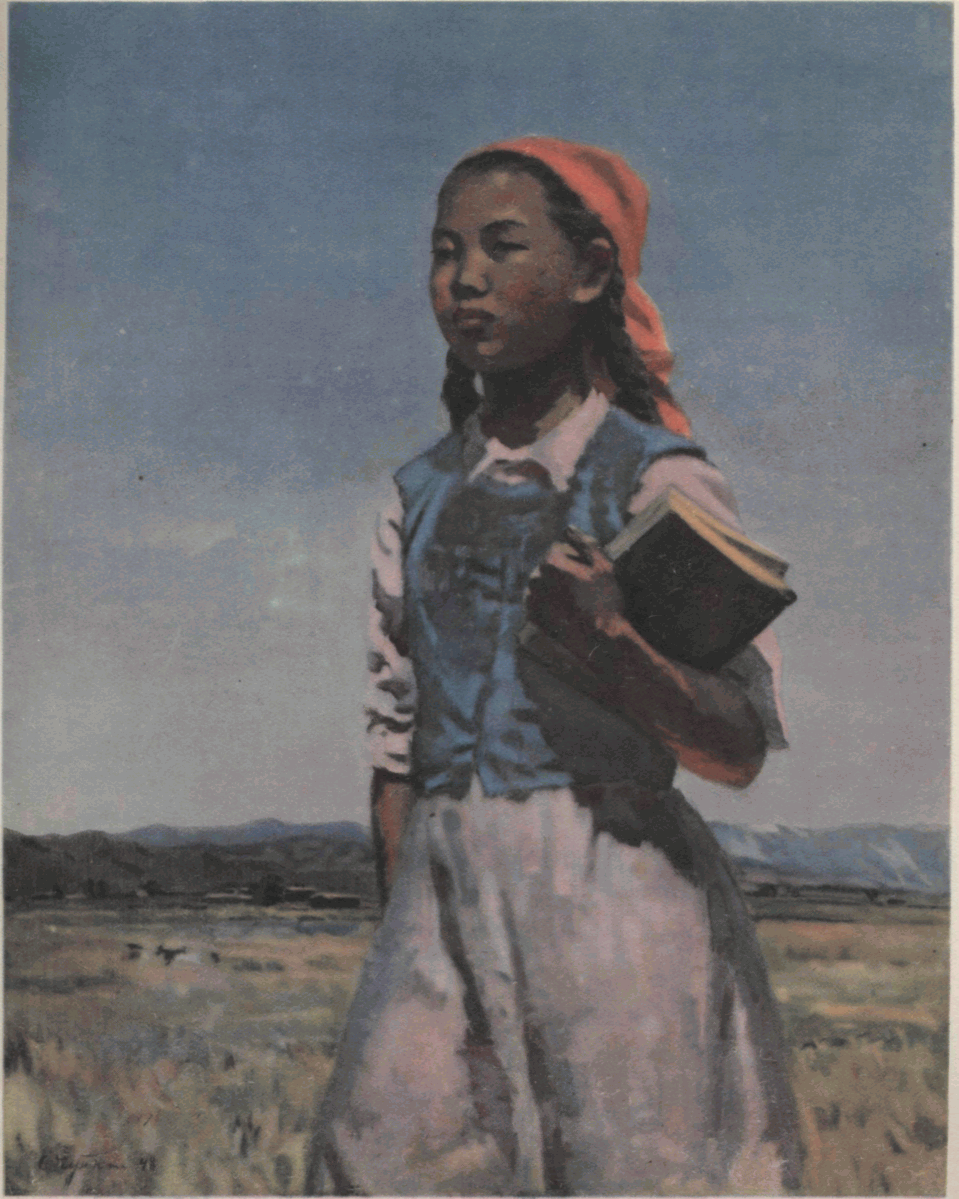 Книгаго: Пионер, 1949 № 09. Иллюстрация № 1